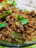 Dum ke Qeema(With out onion,tomato qeema)