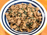 Thai Beef Basil/Kemangi