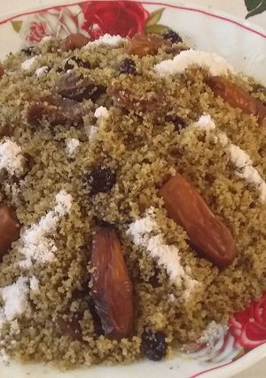 A picture of Za'atar Couscous.