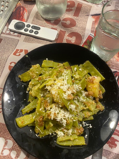 Una foto de Judías verdes con queso