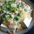 Hot Tofu With Chicken & Egg Sauce