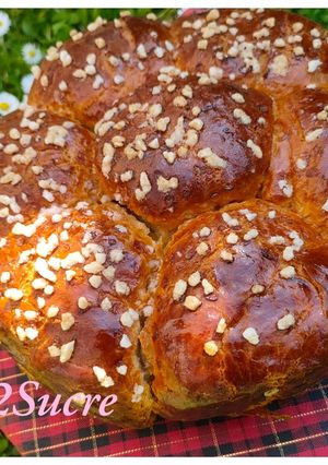 Une photo de Brioche cuisson en cocotte