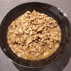 A picture of Sauteed Ground Pork.