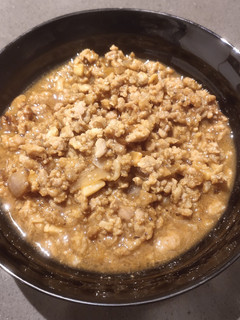 A picture of Sauteed Ground Pork.