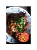 Peppered Chicken