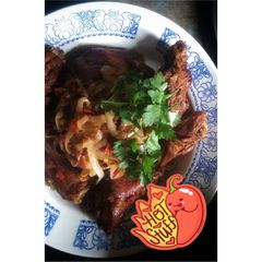 A picture of Peppered Chicken.