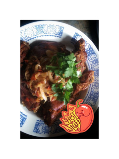 A picture of Peppered Chicken.
