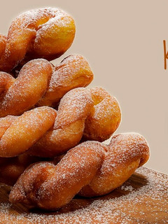 A picture of How to Make Korean Twisted Doughnut.