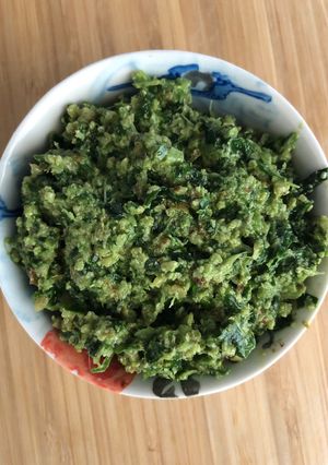 A picture of Wild garlic pesto - vegan.