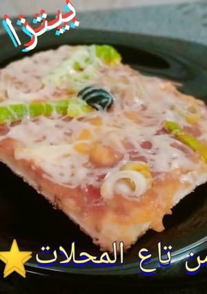 صورة لوصفة بيتزا 🍕 كاري بالعجينة السحرية ✨