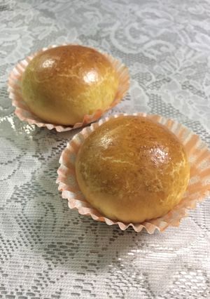 Hình của món Bánh mì nhân thịt cà ri.
