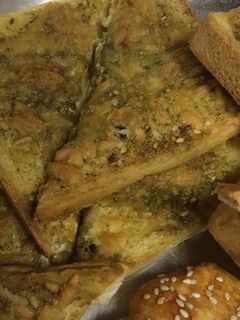 صورة لوصفة توست بزعتر