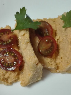 Foto principal de Pastel de salmón