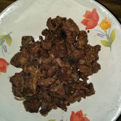 A picture of Fried bush meat.