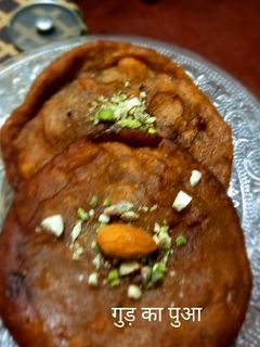 गुड़ का पुआ (Gud ka pua recipe in hindi) रेसिपी मुख्य फोटो