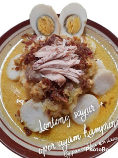 Foto resep Lontong opor ayam kampung / lontong sayur