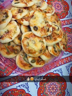 صورة لوصفة بيتزا خضار بالجبن