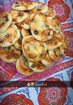 صورة لوصفة بيتزا خضار بالجبن