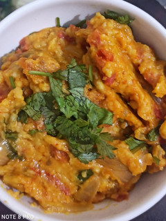 अरबी का भरता (arbi ka bharta recipe in Hindi) रेसिपी मुख्य फोटो