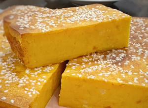 Gambar Kuih Bingka Labu Kuning