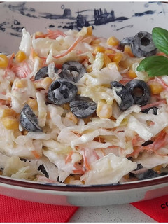 Una foto de Ensalada de col con yogur