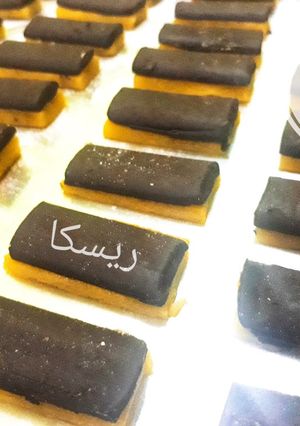Foto resep Chocostick Cookies