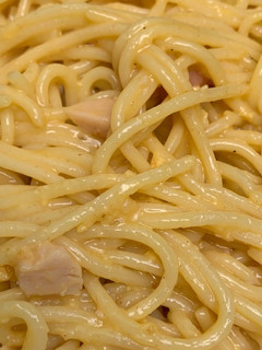 Spagetti alla Carbonara recept fotója