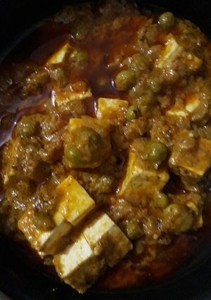 A picture of Matar Paneer.