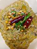 Green Tomato Chutney