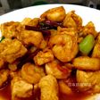 Udang tahu oriental