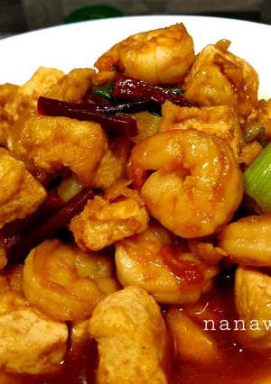 Foto resep Udang tahu oriental