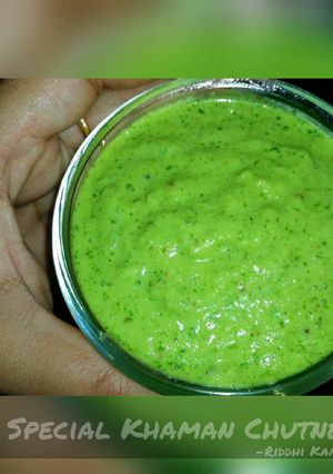 ખમણ ની ચટણી (Khaman Chutney Recipe In Gujarati) રેસીપી મુખ્ય ફોટો