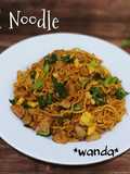 Fried Noodles a.k.a Mie Goreng