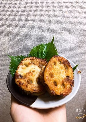 Hình của món Củ sen nhồi thịt.