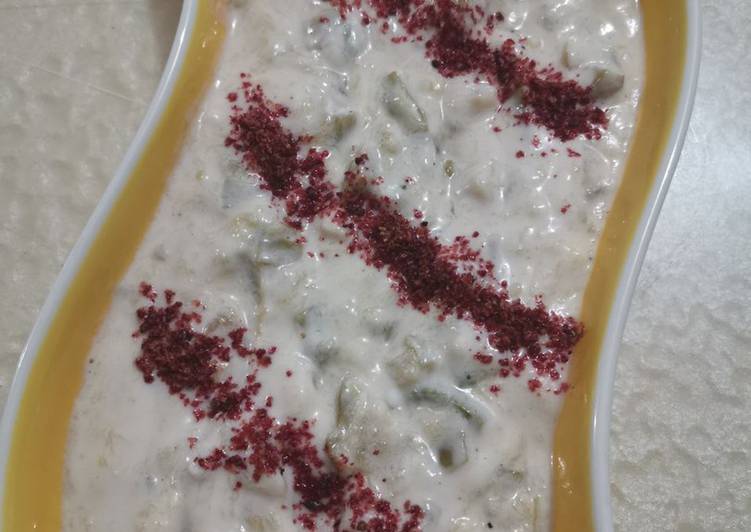 مقبلات الكوسا بلبن