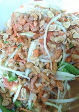 รูปของ ส้มตำไทยไม่ใช้ครกจ้า