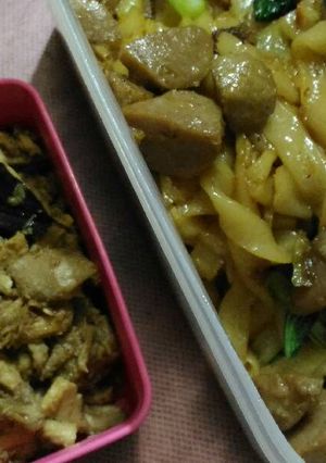 Foto resep Kwetiaw bakso ayam suir