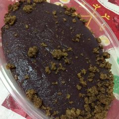 A picture of Halayang Ube (purple yam).