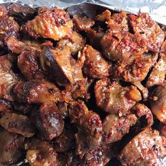 A picture of Peppered Gizzard.