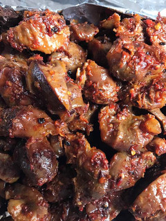 A picture of Peppered Gizzard.