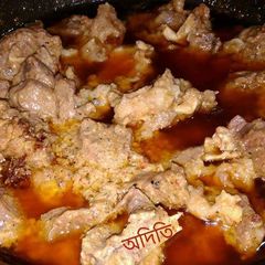 মটনচাঁপ A picture of মটনচাঁপ.