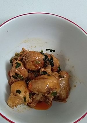 Foto resep Ayam Bumbu Merah