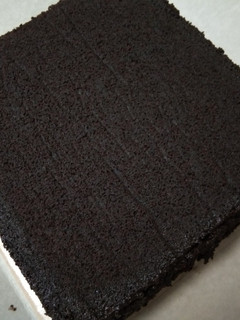 Foto resep Brownies Kukus