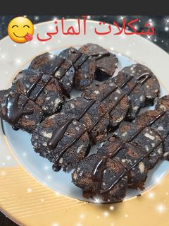 عکسی از دستور شیرینی شکلات آلمانی بدون فر 😋