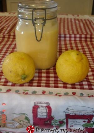 Φωτογραφία της συνταγής Lemon-butter jam