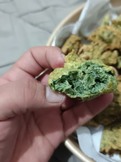 Una foto de Buñuelos de espinaca 😋