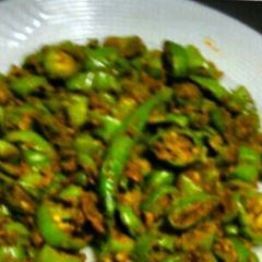 A picture of Tapore..(Besani Mirchi).