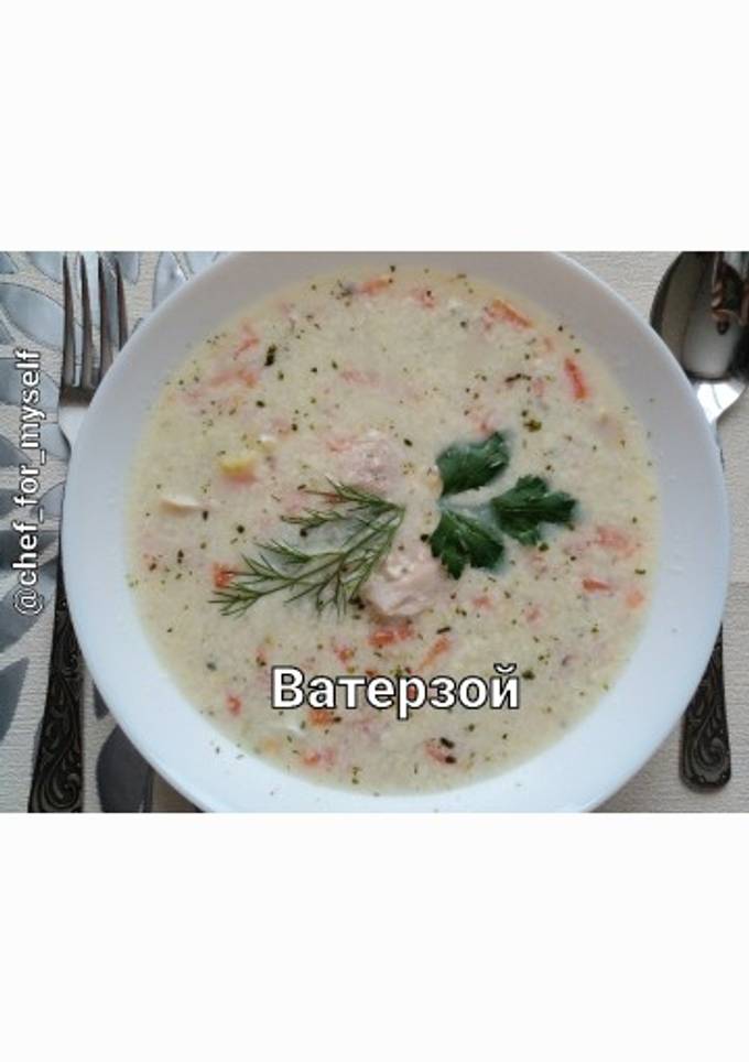 Бельгійський супчик "Waterzooi"