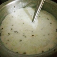 Kheere ka Raita A picture of Kheere ka Raita.