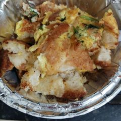 A picture of Bombay streat food bread bhujia.